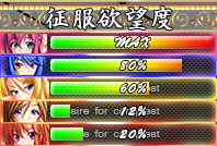 �����~�]�x���[�^�[