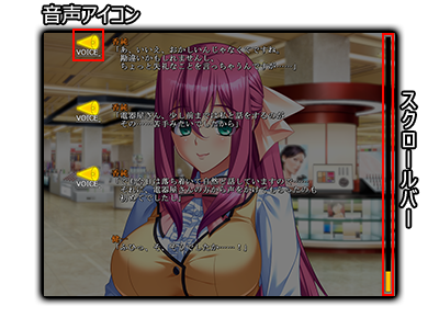 �o�b�N���O���