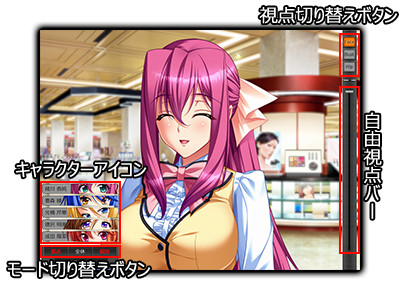 �ʂ��ʂ��E���_�ݒ���