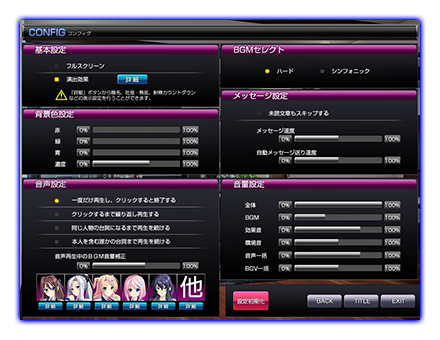 �R���t�B�O���