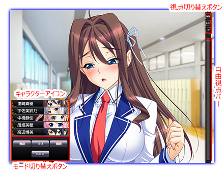 �ʂ��ʂ��E���_�ݒ���