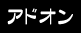 �A�h�I��