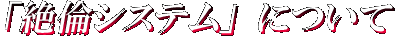 ��σw�b�_