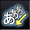 文字サイズ