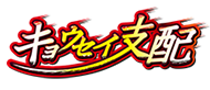 ロゴ