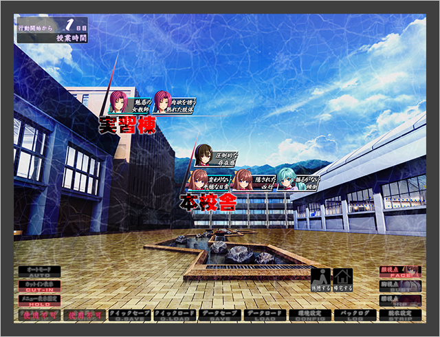 �s���I�����