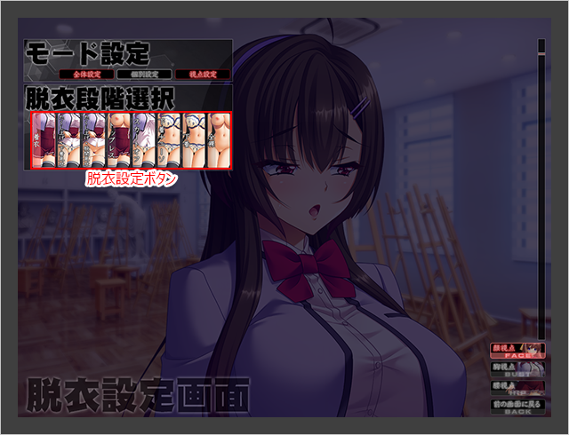 �S�̐ݒ���