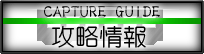 �U�����
