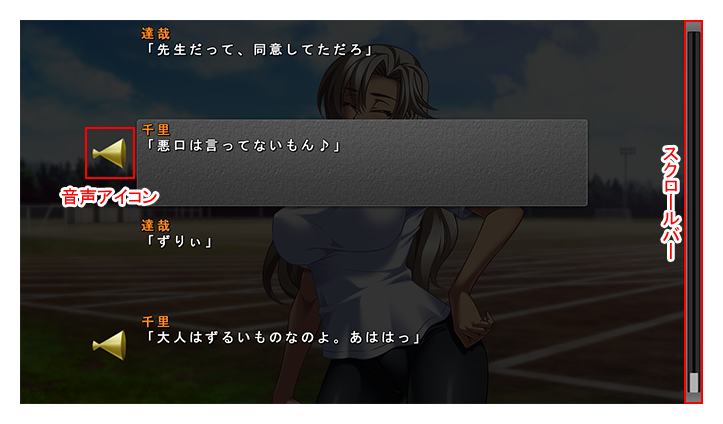 �o�b�N���O���