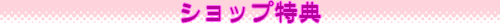 CG�T���v��