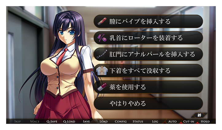 XeX